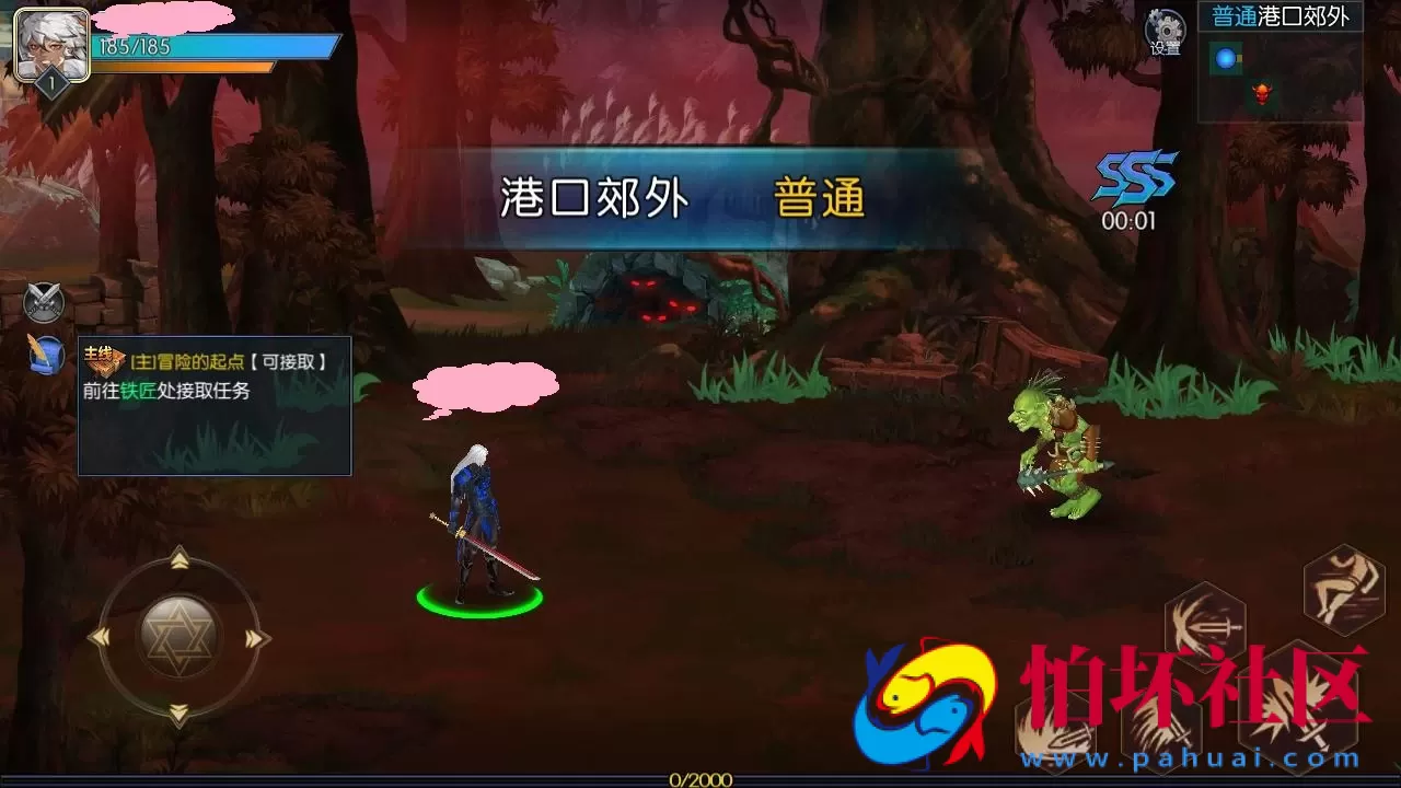 【阿拉德之怒全明星之武圣觉醒阿拉德】3D横版闯关手游-最新单机一键镜像-打包Linux服务端源码-视频架设教程-GM总运营WEB管理后台-新版多功能GM授权后台-安卓苹果IOS双端版本