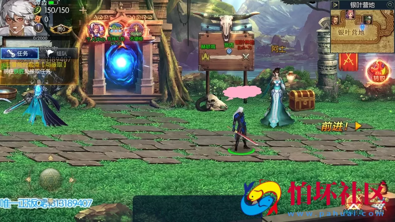 【阿拉德之怒全明星之武圣觉醒阿拉德】3D横版闯关手游-最新单机一键镜像-打包Linux服务端源码-视频架设教程-GM总运营WEB管理后台-新版多功能GM授权后台-安卓苹果IOS双端版本