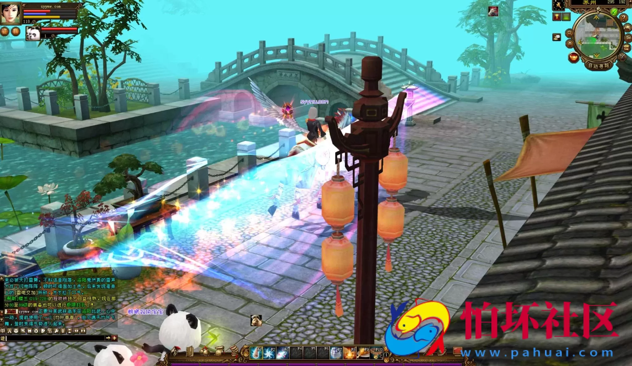 【新天龙八部3永恒经典之怀旧不忘初心】3D武侠金庸武侠端游-整理单机一键即玩镜像端-打包Linux服务端源码视频架设教程-完整PC客户端-配套GM工具