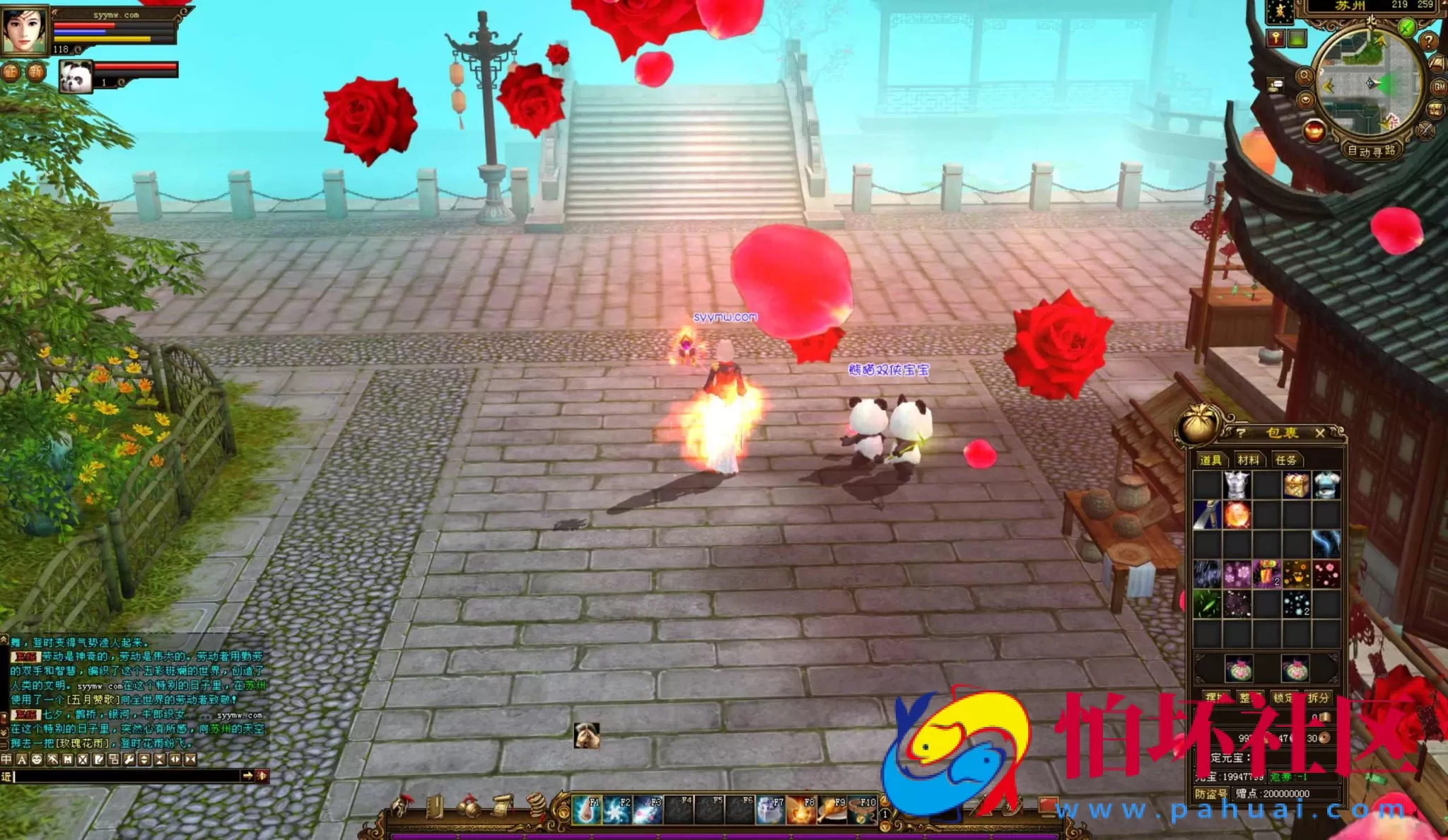 【新天龙八部3永恒经典之怀旧不忘初心】3D武侠金庸武侠端游-整理单机一键即玩镜像端-打包Linux服务端源码视频架设教程-完整PC客户端-配套GM工具