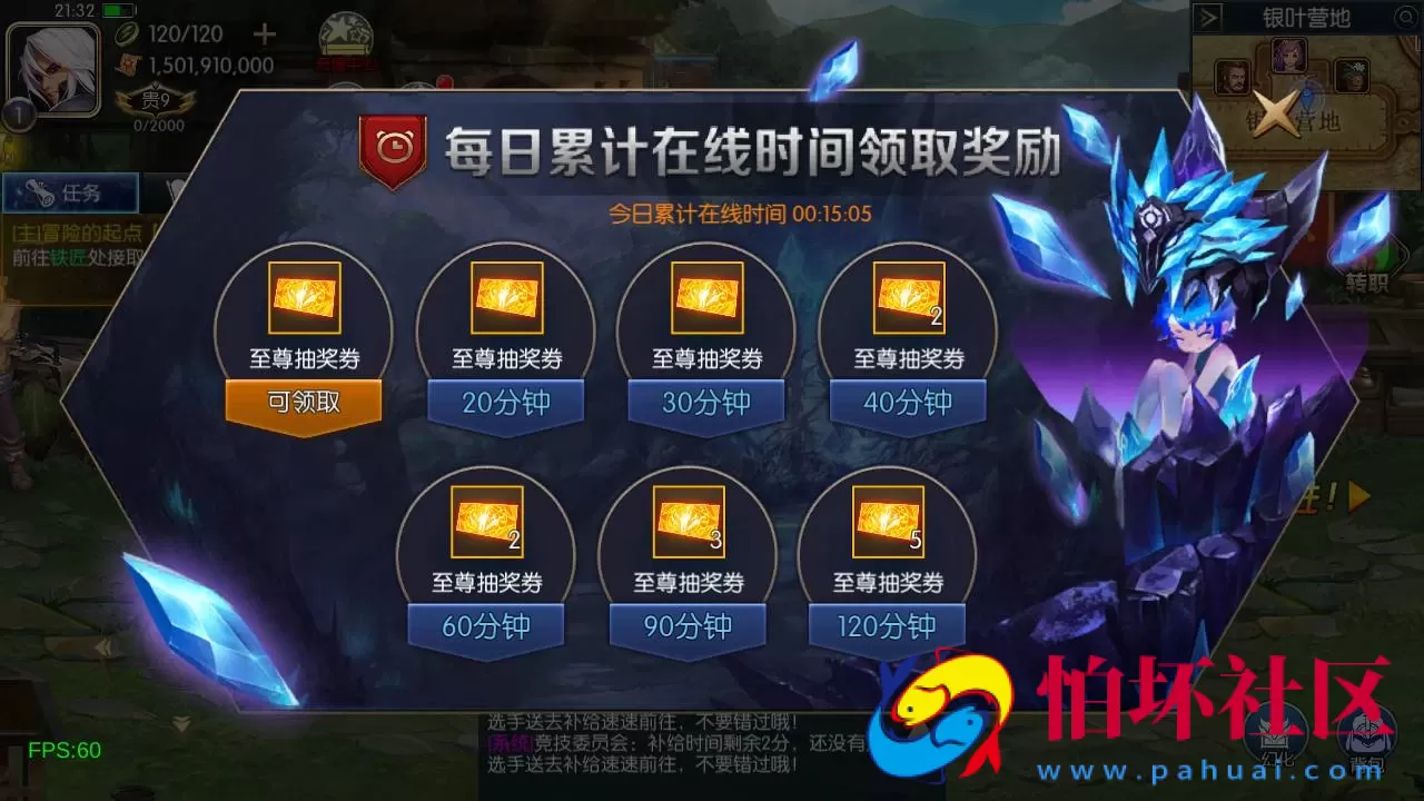 【阿拉德之怒决战天空之城阿拉德-附带客户端源码】3D横版闯关手游-最新单机一键镜像-打包Linux服务端源码-视频架设教程-JAVA管理后台-GM总运营WEB管理后台-安卓苹果IOS双端版本