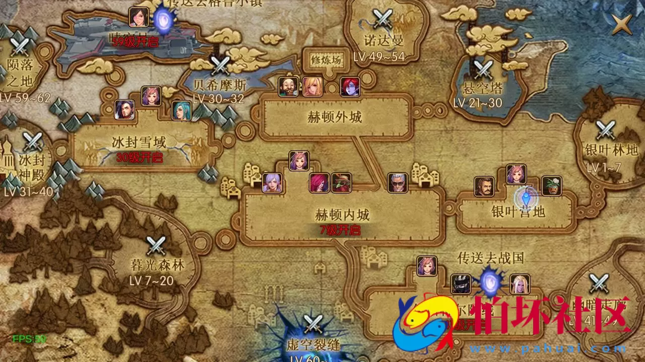 【阿拉德之怒决战天空之城阿拉德-附带客户端源码】3D横版闯关手游-最新单机一键镜像-打包Linux服务端源码-视频架设教程-JAVA管理后台-GM总运营WEB管理后台-安卓苹果IOS双端版本