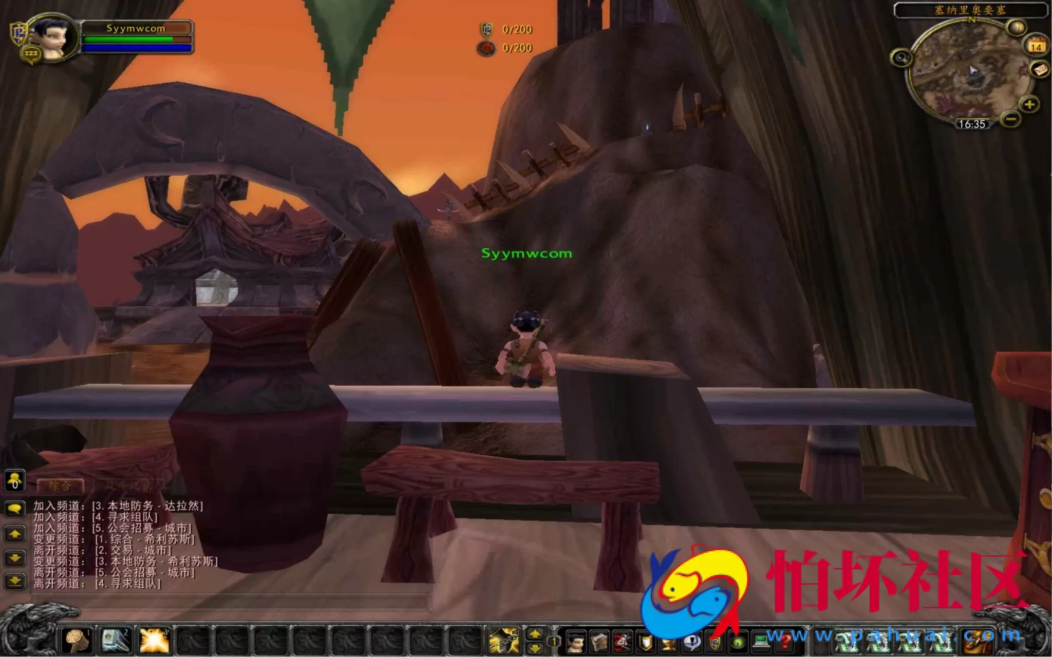 【wow魔兽世界怀旧版WLK335斗破苍穹-附带攻略-宣传-高清版】典藏怀旧西方魔幻3D巨作端游-最新整理打包Win服务端源码视频架设教程-网页注册-GM指令教程-完整PC客户端