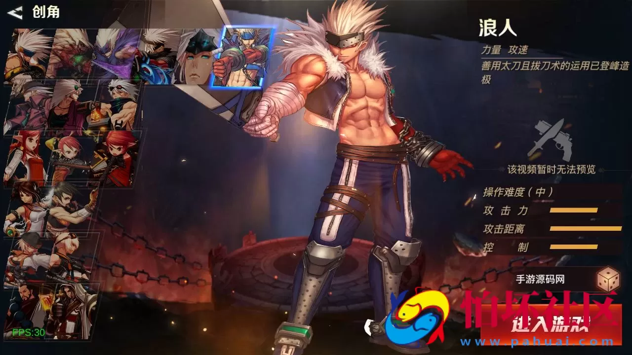 【60帧阿拉德之怒2D江湖之涧1.5阿拉德-配套源码-配套中文表格】2D横版闯关手游-Linux服务端源码视频架设教程-GM总运营WEB管理后台-代理后台-新版多功能GM授权后台-安卓苹果IOS双端版本