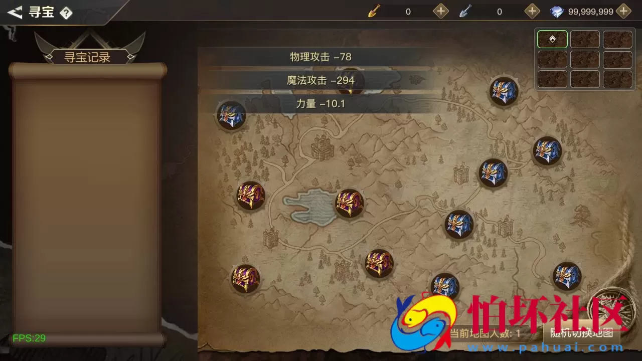 【60帧阿拉德之怒2D江湖之涧1.5阿拉德-配套源码-配套中文表格】2D横版闯关手游-Linux服务端源码视频架设教程-GM总运营WEB管理后台-代理后台-新版多功能GM授权后台-安卓苹果IOS双端版本