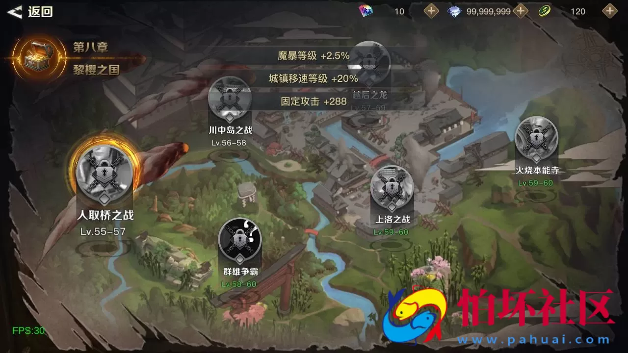 【60帧阿拉德之怒2D江湖之涧1.5阿拉德-配套源码-配套中文表格】2D横版闯关手游-Linux服务端源码视频架设教程-GM总运营WEB管理后台-代理后台-新版多功能GM授权后台-安卓苹果IOS双端版本