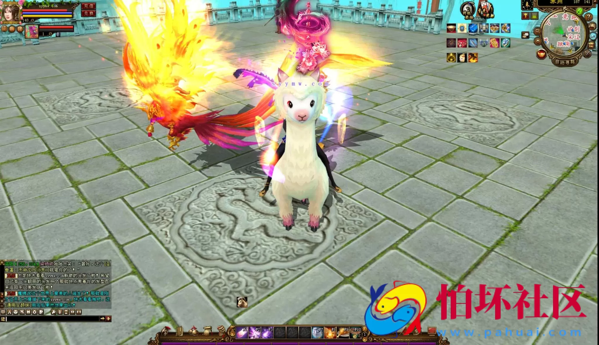 【新天龙八部3永恒经典之天下至尊中变版】经典3D武侠金庸武侠端游-最新整理单机一键即玩镜像端-打包Linux服务端源码视频架设教程-完整PC客户端-配套GM工具