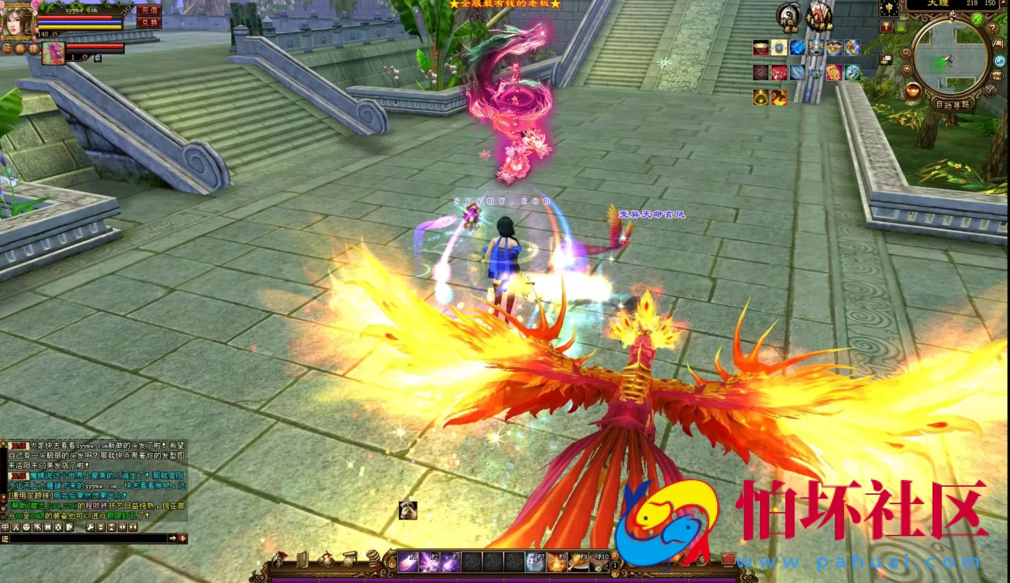 【新天龙八部3永恒经典之天下至尊中变版】经典3D武侠金庸武侠端游-最新整理单机一键即玩镜像端-打包Linux服务端源码视频架设教程-完整PC客户端-配套GM工具