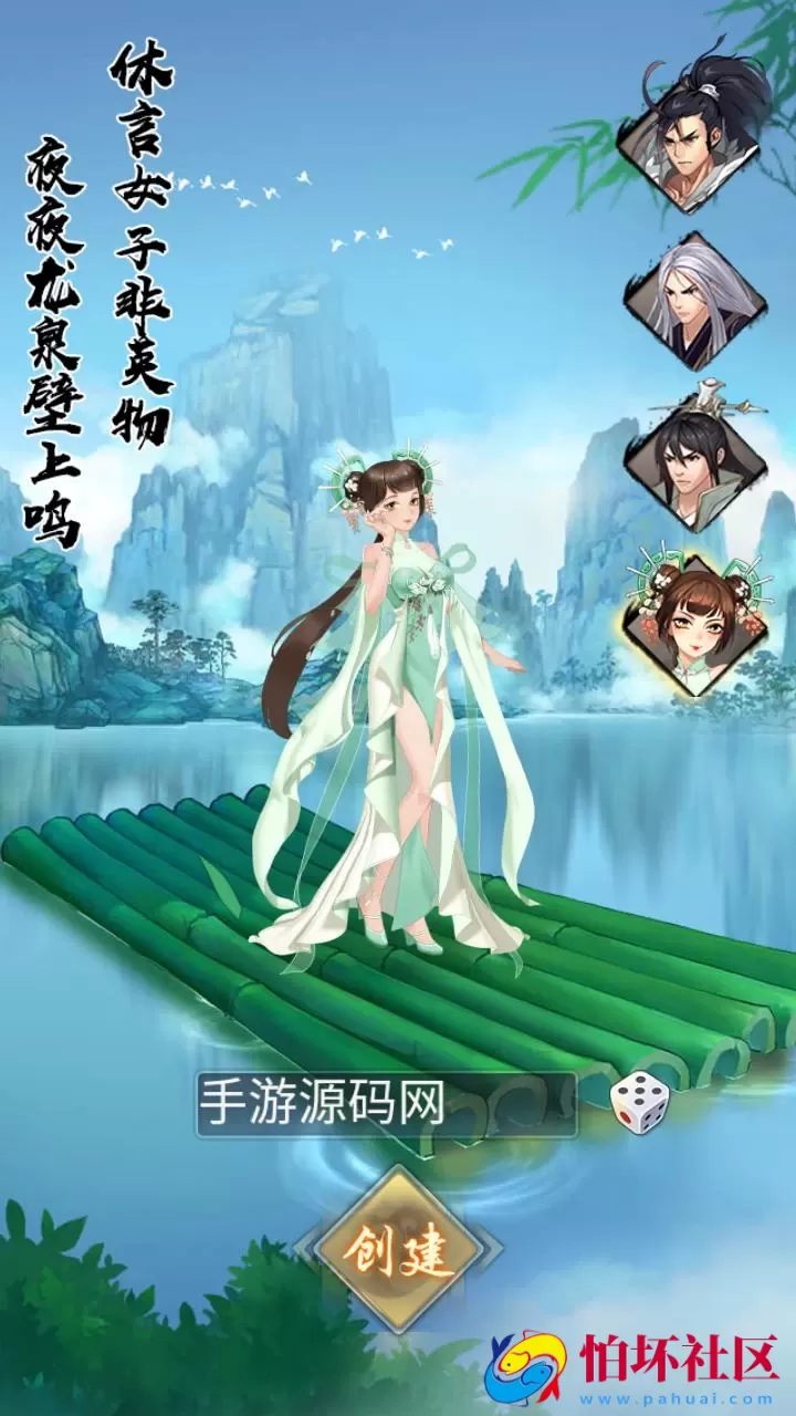 【射雕英雄传三部曲之金将三界版-优化重整】金庸武侠江湖稀有卡牌回合手游-一键即玩镜像服务端-打包-Linux服务端源码视频架设教程手工服务端-GM运营后台-多功能GM网页物品后台-苹果IOS安卓双端版本