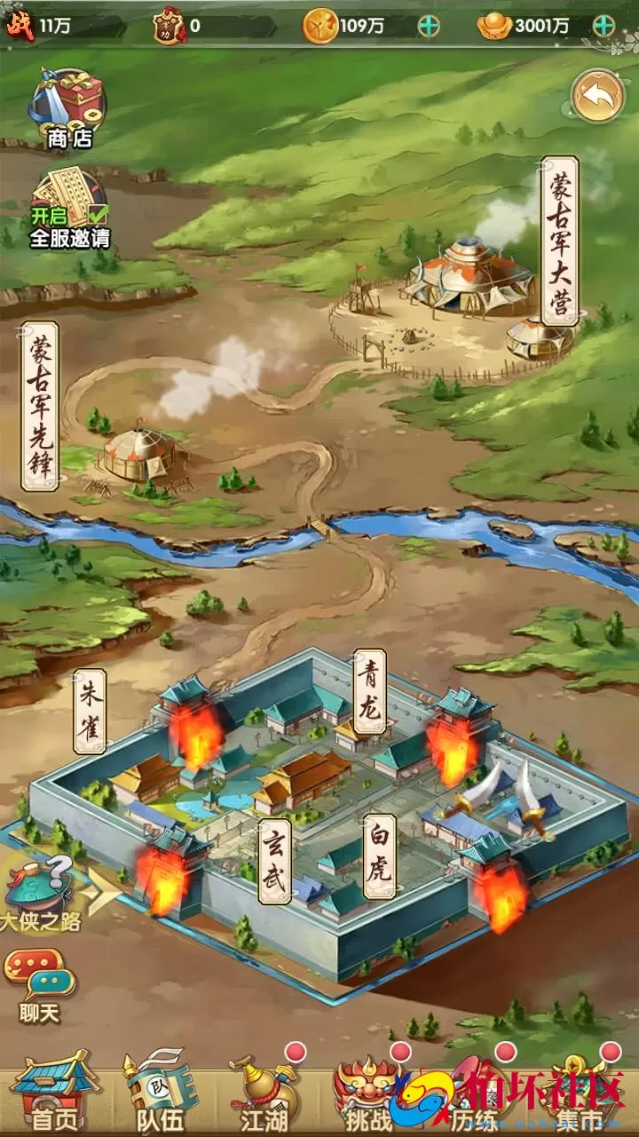 【射雕英雄传三部曲之金将三界版-优化重整】金庸武侠江湖稀有卡牌回合手游-一键即玩镜像服务端-打包-Linux服务端源码视频架设教程手工服务端-GM运营后台-多功能GM网页物品后台-苹果IOS安卓双端版本