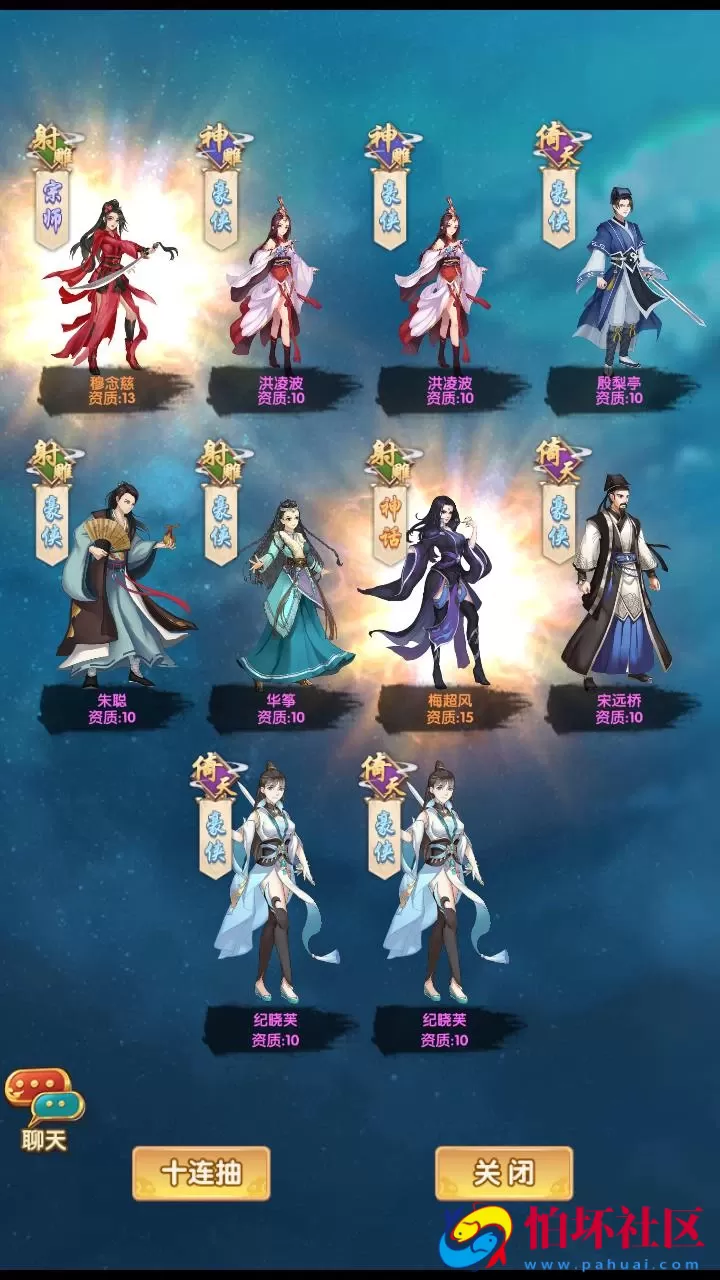 【射雕英雄传三部曲之乱世三界版-优化重整】金庸武侠江湖稀有卡牌回合手游-一键即玩镜像服务端-打包-Linux服务端源码视频架设教程手工服务端-GM运营后台-多功能GM网页物品后台-苹果IOS安卓双端版本