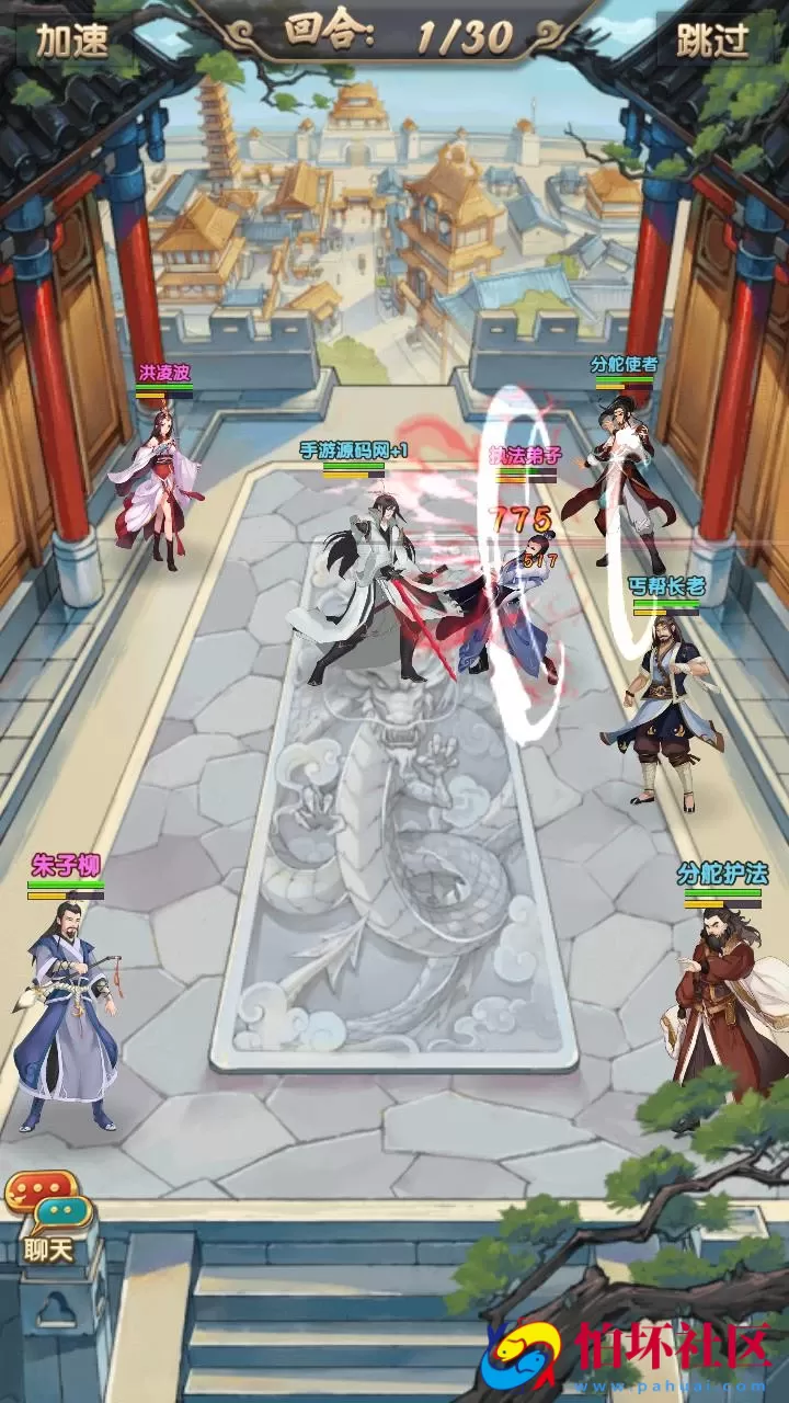 【射雕英雄传三部曲之乱世三界版-优化重整】金庸武侠江湖稀有卡牌回合手游-一键即玩镜像服务端-打包-Linux服务端源码视频架设教程手工服务端-GM运营后台-多功能GM网页物品后台-苹果IOS安卓双端版本