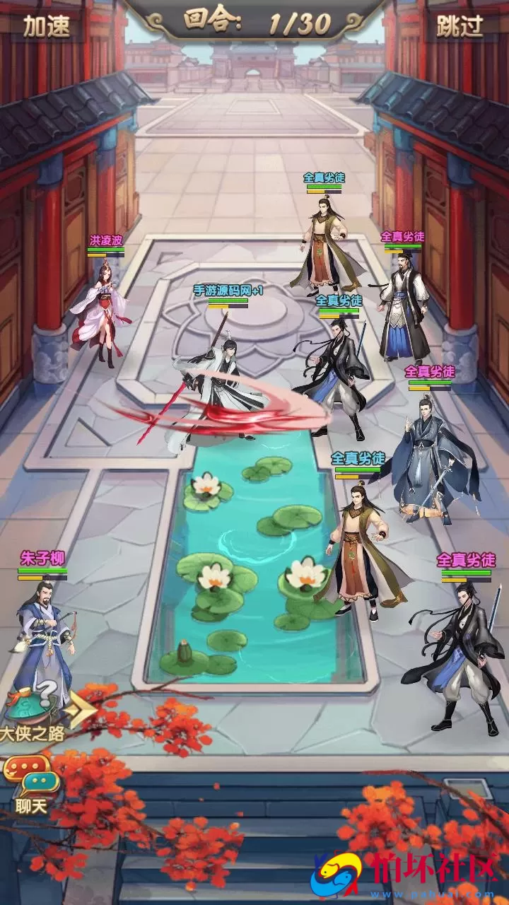 【射雕英雄传三部曲之乱世三界版-优化重整】金庸武侠江湖稀有卡牌回合手游-一键即玩镜像服务端-打包-Linux服务端源码视频架设教程手工服务端-GM运营后台-多功能GM网页物品后台-苹果IOS安卓双端版本