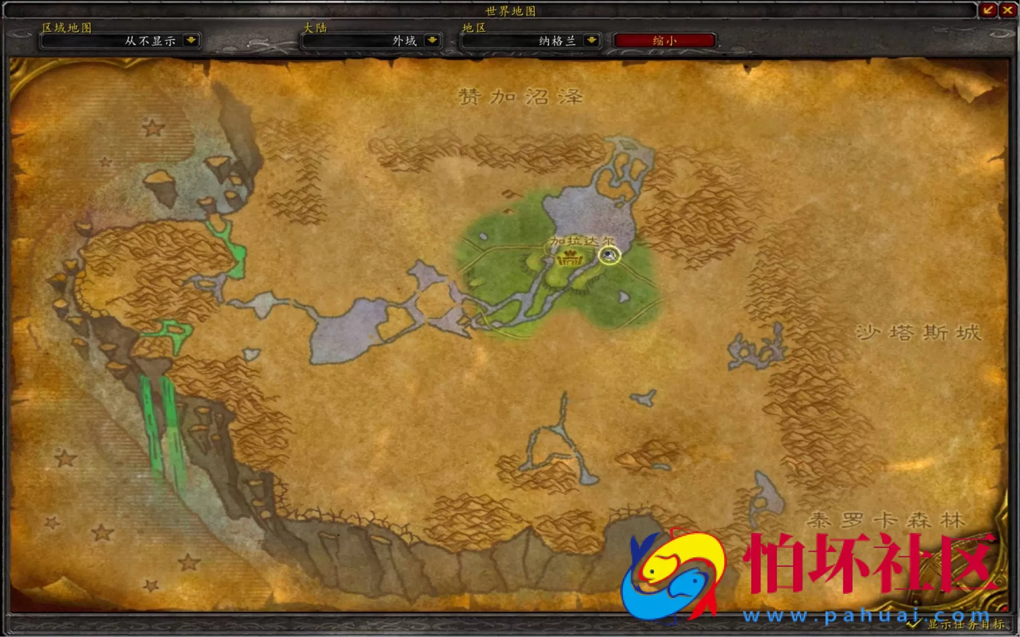 【wow魔兽世界怀旧版WLK335火影忍者老莫登入器-高清版】3D巨作端游-整理打包Win服务端源码视频架设教程-登入器注册-GM指令教程-完整PC客户端