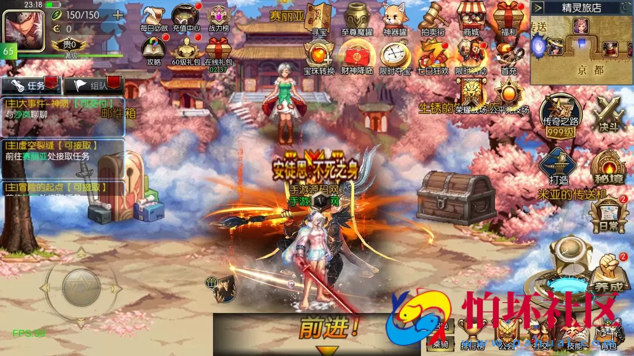 【60帧阿拉德之怒新大陆阿拉德】2D横版闯关手游-一键即玩镜像端-打包Linux服务端源码视频架设教程-GM总运营WEB管理后台-代理后台-新版多功能GM授权后台-安卓苹果IOS双端版本