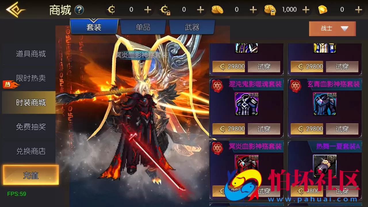 【60帧阿拉德之怒新大陆阿拉德】2D横版闯关手游-一键即玩镜像端-打包Linux服务端源码视频架设教程-GM总运营WEB管理后台-代理后台-新版多功能GM授权后台-安卓苹果IOS双端版本