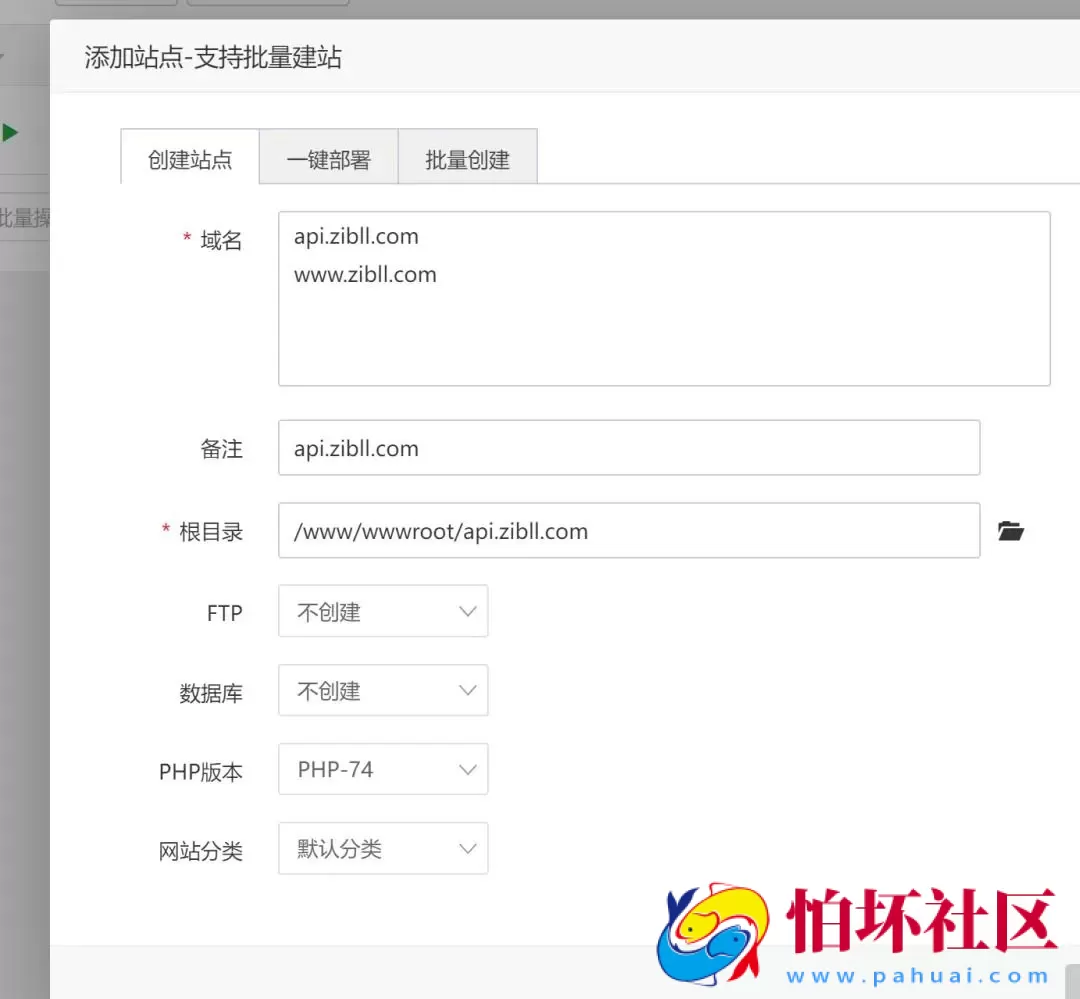 WordPress平台 子比Zibll主题7.4.2最新激活版 附完整安装教程