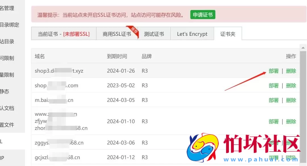 WordPress平台 子比Zibll主题7.4.2最新激活版 附完整安装教程