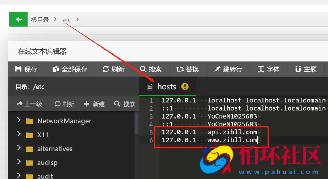 WordPress平台 子比Zibll主题7.4.2最新激活版 附完整安装教程
