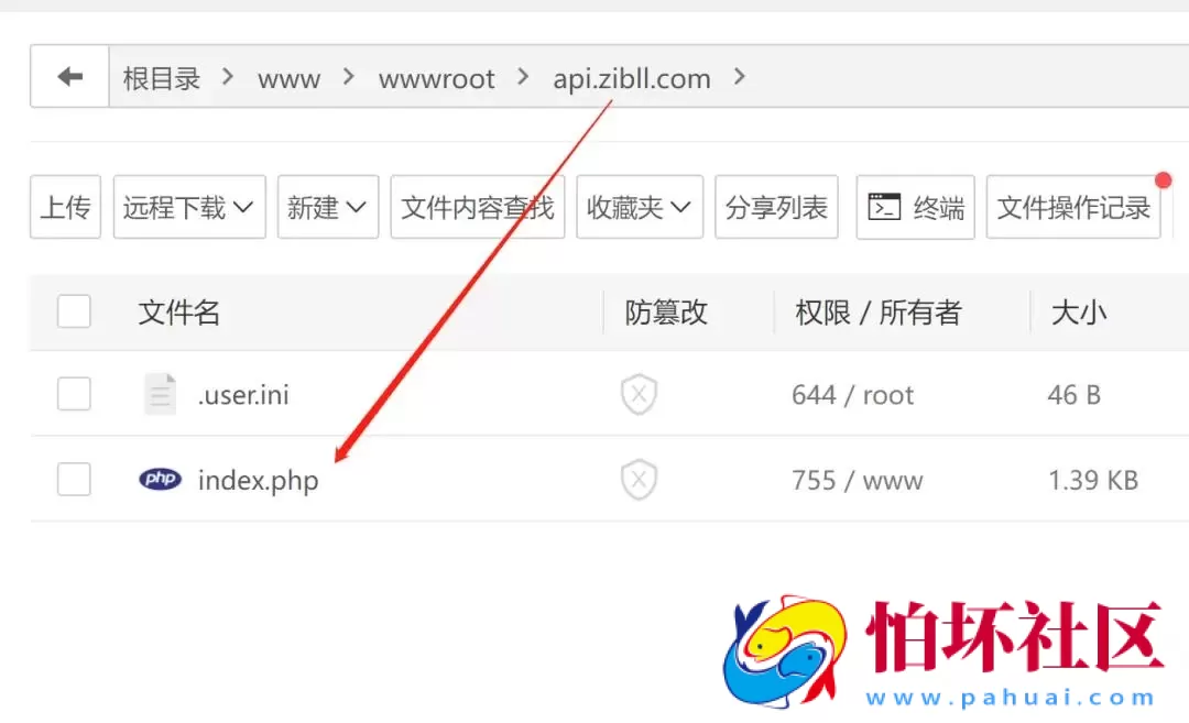 WordPress平台 子比Zibll主题7.4.2最新激活版 附完整安装教程