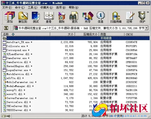APP【房卡+金币】之广西十三水_牛牛_金币+房卡双模式版本源码