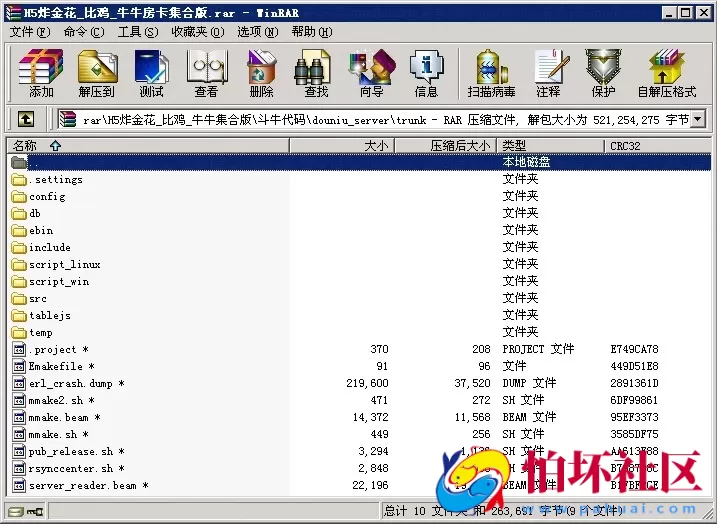 H5房卡模式之H5炸金花_比鸡_牛牛棋牌房卡集合版源码程序 附搭建教程