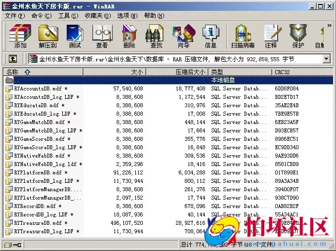 金州水鱼天下房卡版棋牌游戏程序源码