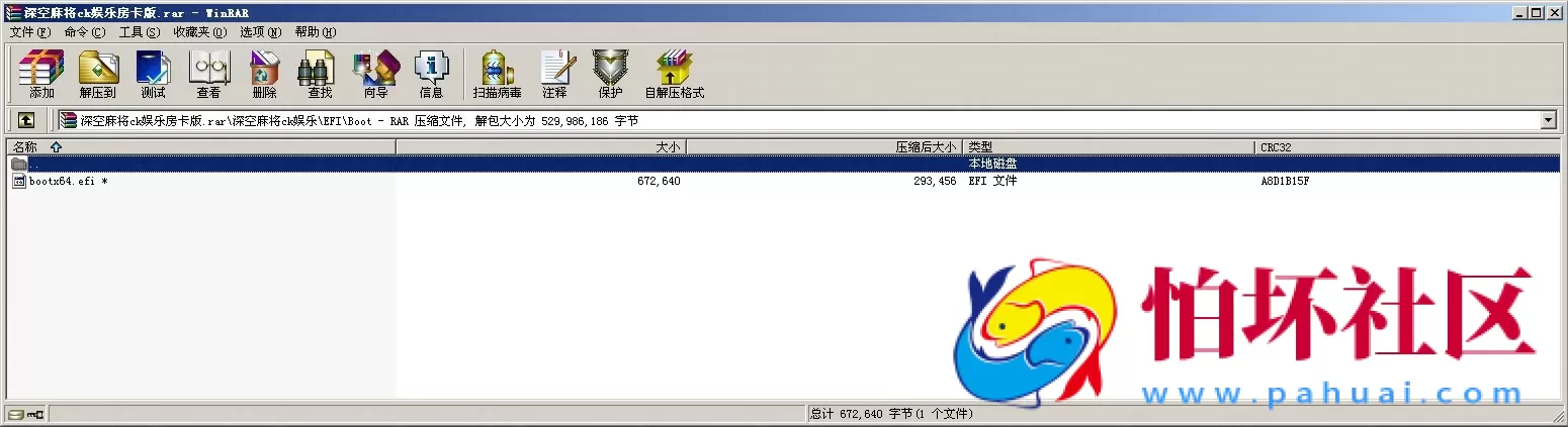 深空麻将ck娱乐房卡版棋牌游戏源码