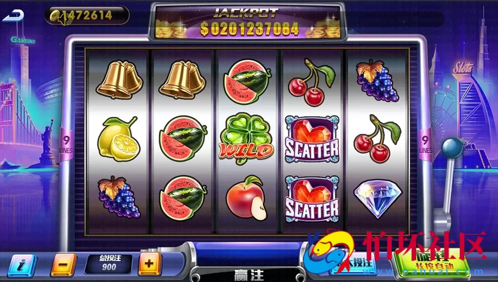 三网通真金类型之龙珠电玩城源码完整运营版本程序