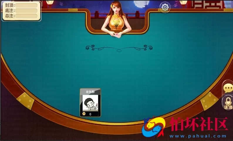 鑫众34款棋牌游戏房卡集合版源码