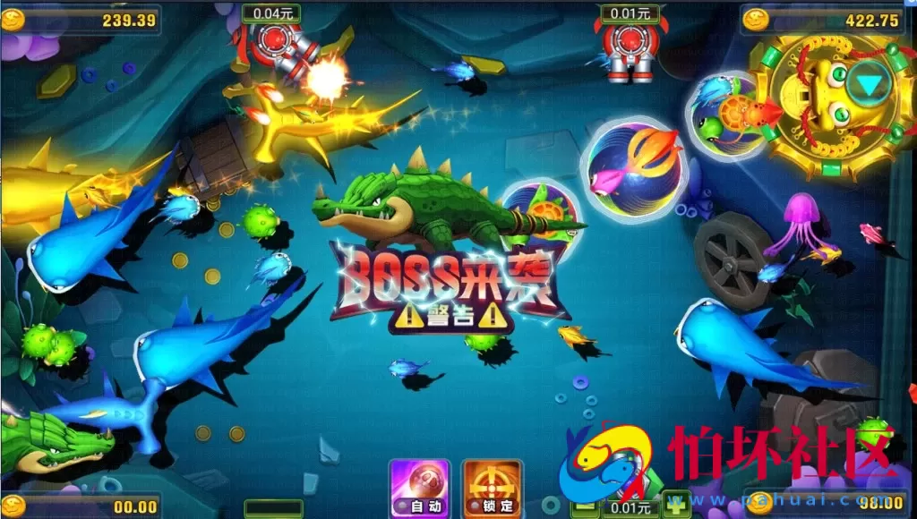 APP真金类型之威漫真钱棋牌游戏源码仿蓝月版本程序