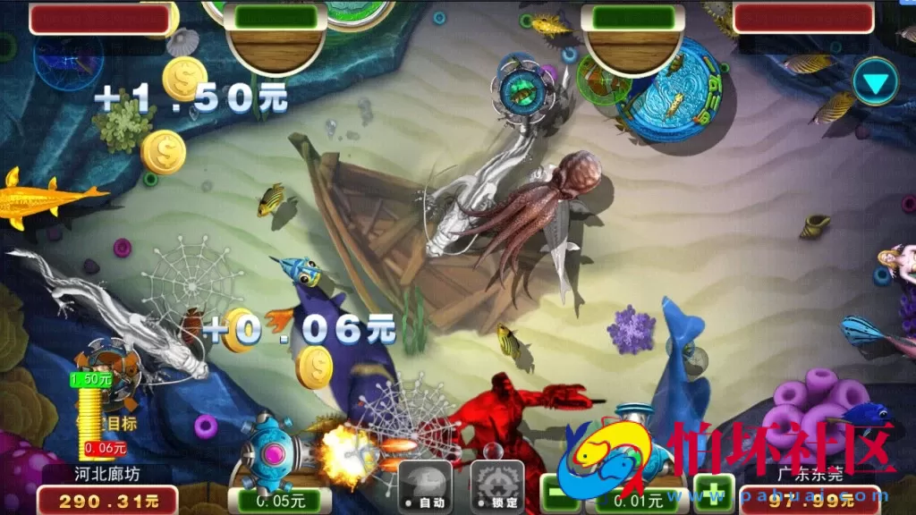 APP真金类型之威漫真钱棋牌游戏源码仿蓝月版本程序