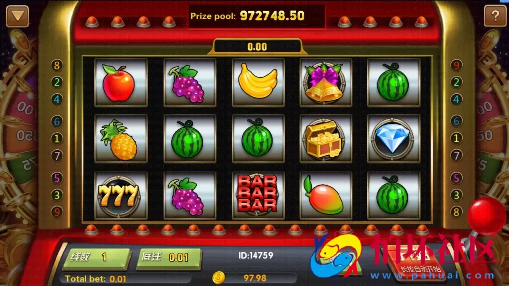 APP真金类型之威漫真钱棋牌游戏源码仿蓝月版本程序