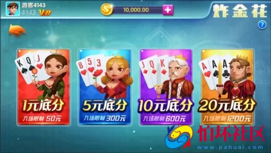 APP真金类型之DG娱乐仿蓝月真钱棋牌游戏全套程序源码