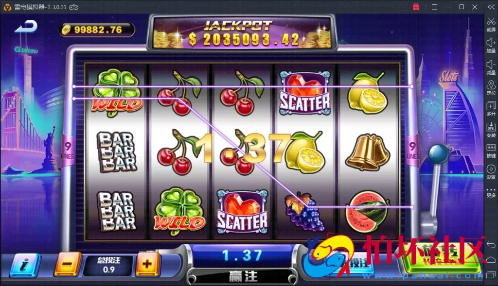 APP房卡+金币玩法之颂游棋牌游戏源码（金币+房卡）双玩法三通程序