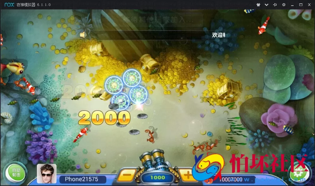 三网通房卡+金币模式之红鸟棋牌游戏源码（比赛+金币+房卡）多玩法版本程序