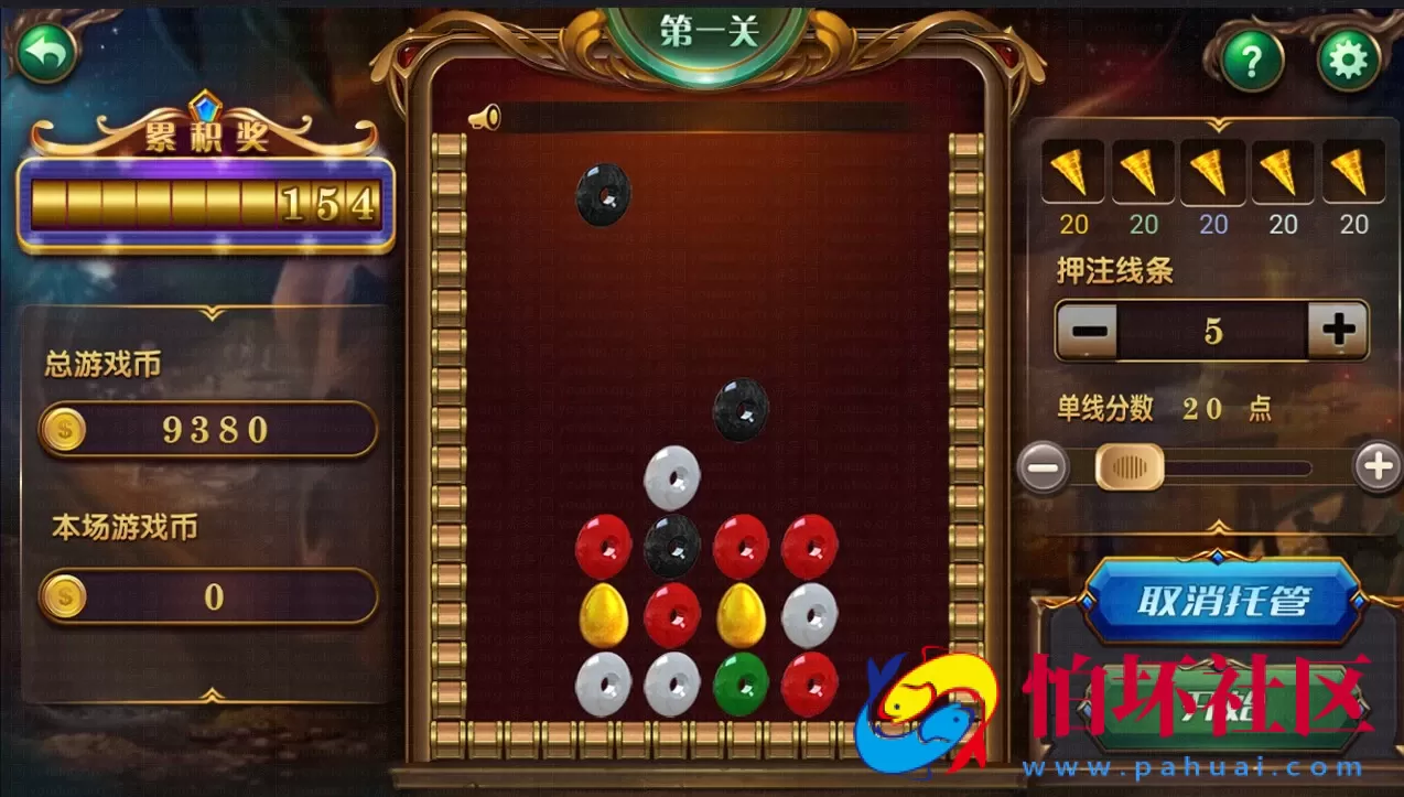 三网通金币玩法之网狐荣耀二开版乐博_虎牙_喜欢捕鱼棋牌游戏平台运营版程序源码