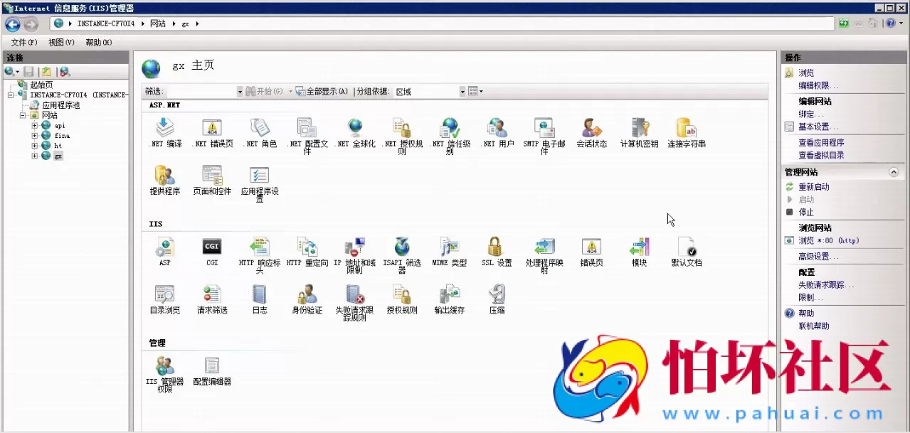 漫威捕鱼棋牌仿蓝月版本游戏搭建架设视频教程