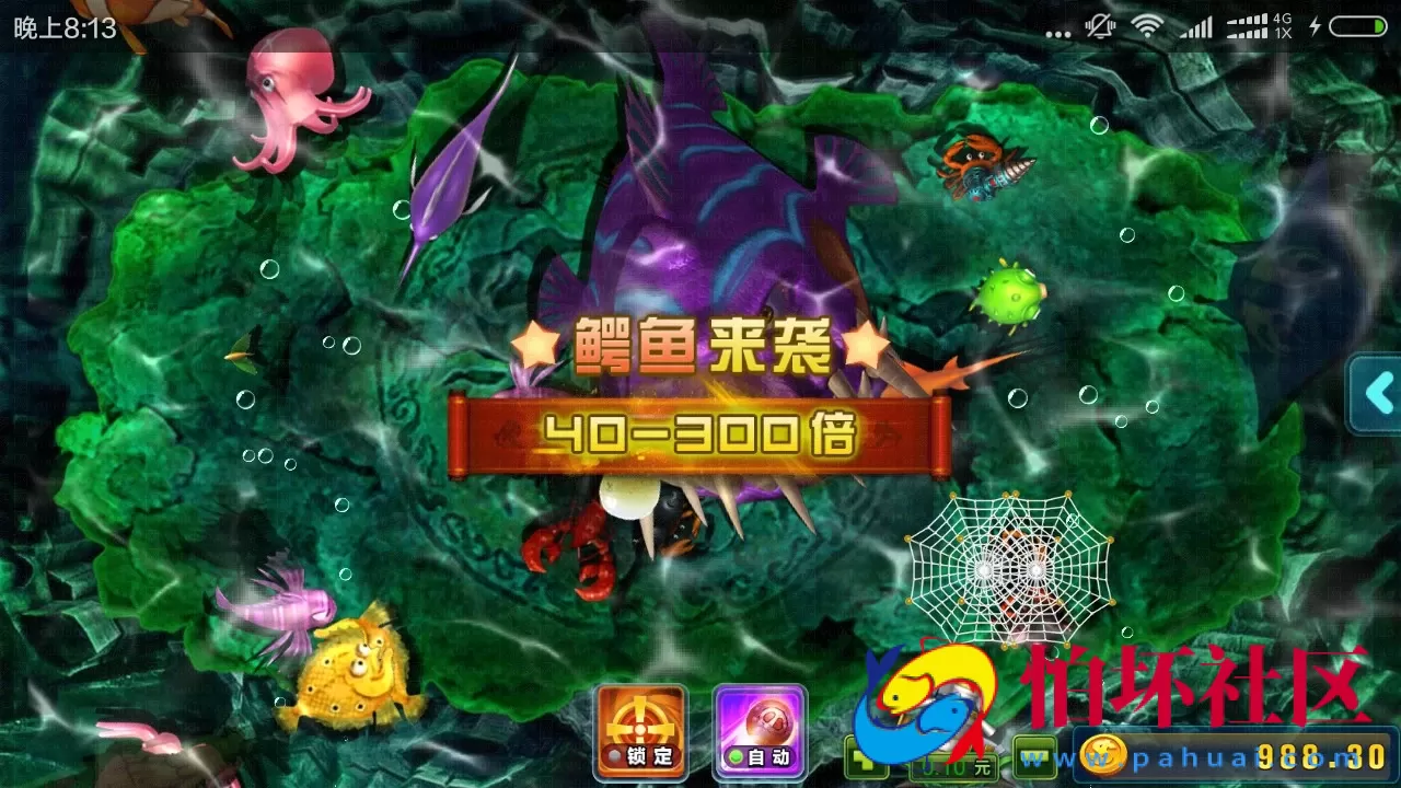 APP真金类型之网狐荣耀二开卡布奇诺棋牌全新UI版本游戏程序源码（附带视频教程）