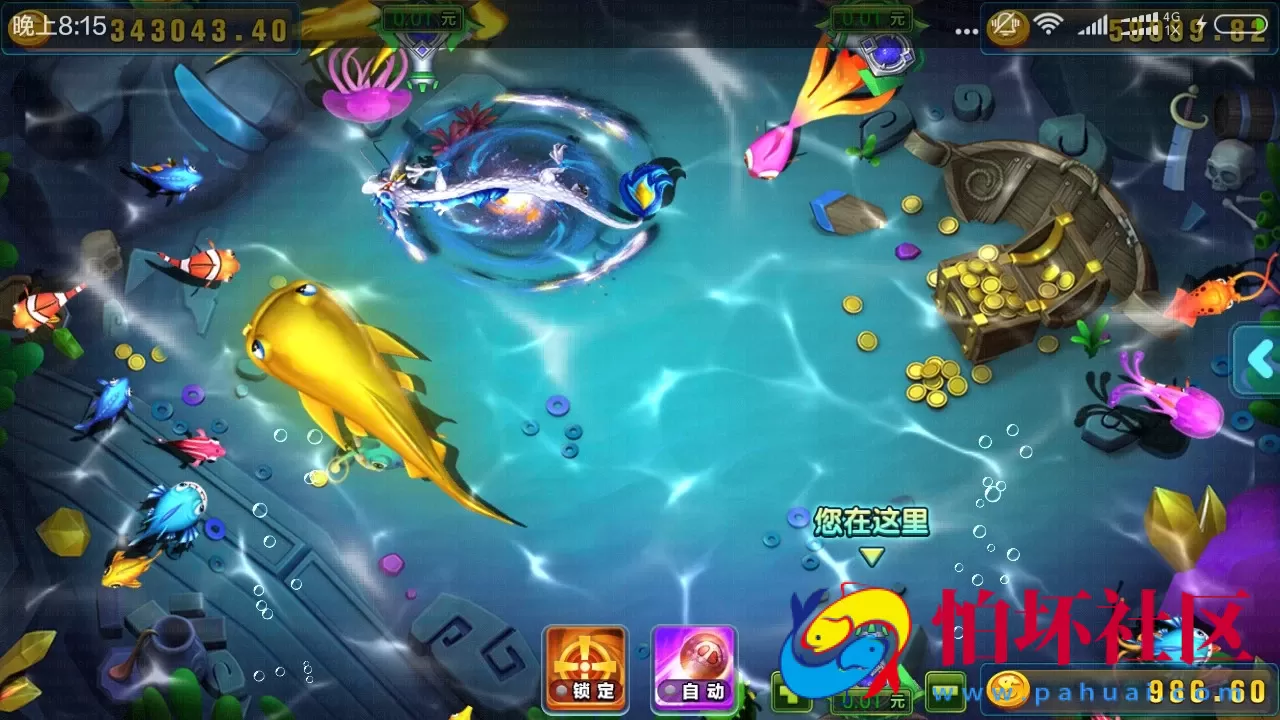 APP真金类型之网狐荣耀二开卡布奇诺棋牌全新UI版本游戏程序源码（附带视频教程）