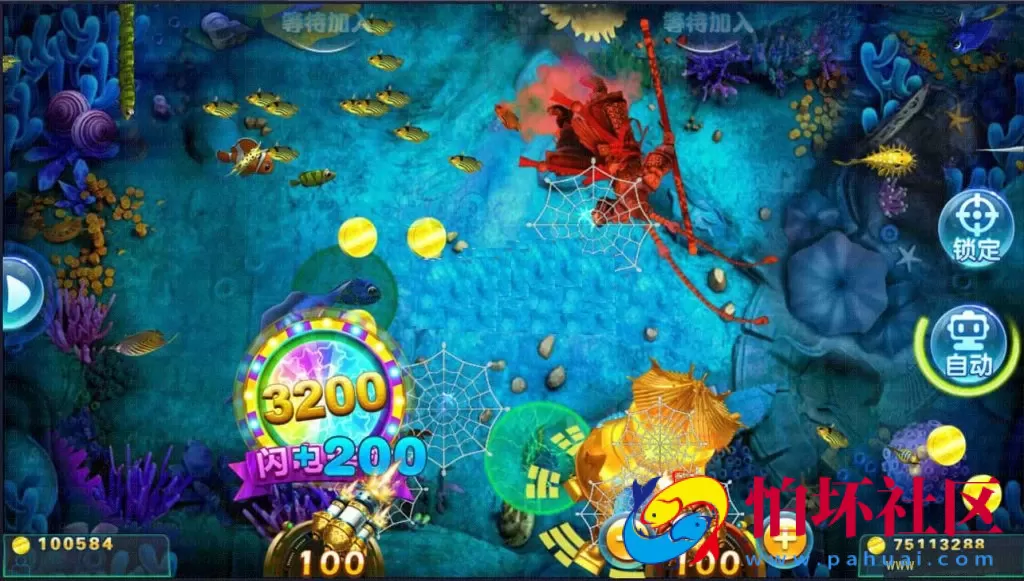 APP真金类型之傲玩海外版棋牌游戏平台程序源码