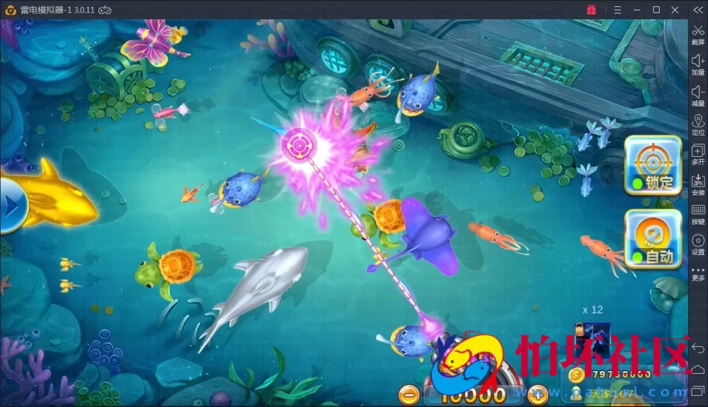 APP真金类型之傲玩pt版电玩城棋牌游戏平台程序源码