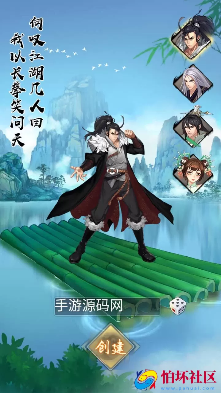 【射雕英雄传三部曲之金将-优化重整】金庸武侠江湖稀有卡牌回合手游-一键即玩镜像服务端-打包-Linux服务端源码视频架设教程手工服务端-GM运营后台-多功能GM网页物品后台-苹果IOS安卓双端版本