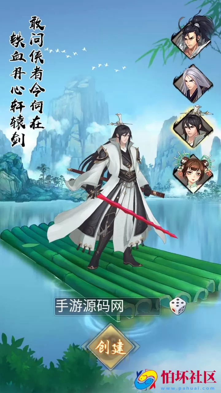 【射雕英雄传三部曲之金将-优化重整】金庸武侠江湖稀有卡牌回合手游-一键即玩镜像服务端-打包-Linux服务端源码视频架设教程手工服务端-GM运营后台-多功能GM网页物品后台-苹果IOS安卓双端版本