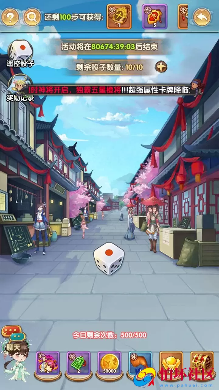 【射雕英雄传三部曲之金将-优化重整】金庸武侠江湖稀有卡牌回合手游-一键即玩镜像服务端-打包-Linux服务端源码视频架设教程手工服务端-GM运营后台-多功能GM网页物品后台-苹果IOS安卓双端版本