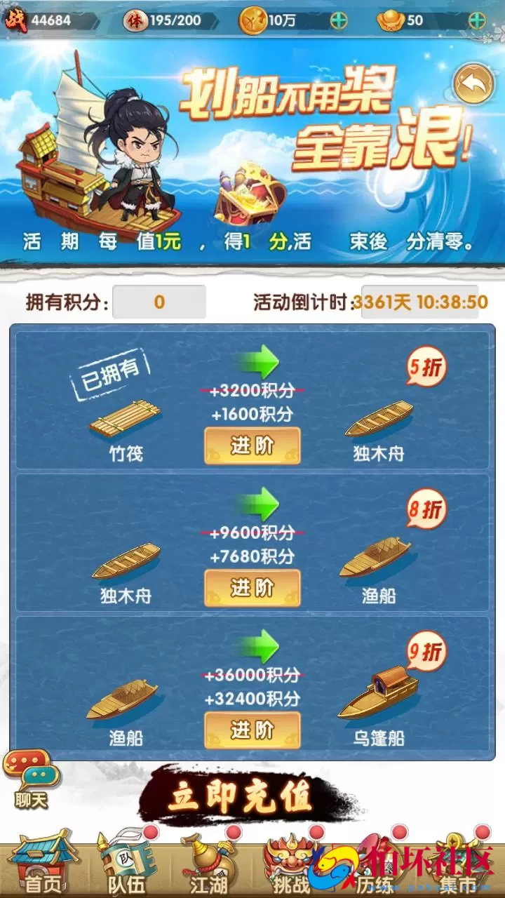 【射雕英雄传三部曲之金将-优化重整】金庸武侠江湖稀有卡牌回合手游-一键即玩镜像服务端-打包-Linux服务端源码视频架设教程手工服务端-GM运营后台-多功能GM网页物品后台-苹果IOS安卓双端版本