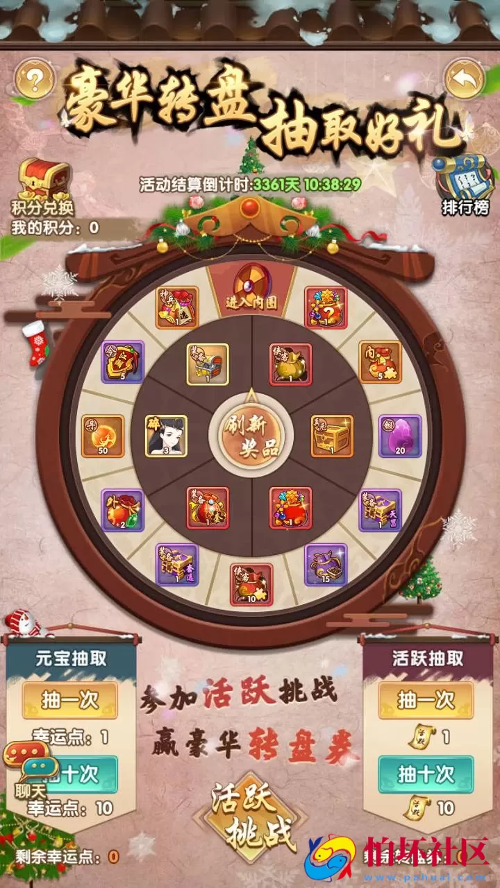 【射雕英雄传三部曲之金将-优化重整】金庸武侠江湖稀有卡牌回合手游-一键即玩镜像服务端-打包-Linux服务端源码视频架设教程手工服务端-GM运营后台-多功能GM网页物品后台-苹果IOS安卓双端版本