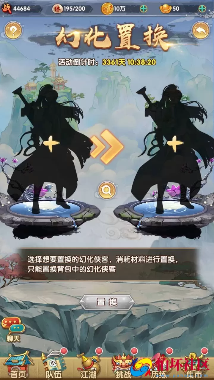 【射雕英雄传三部曲之金将-优化重整】金庸武侠江湖稀有卡牌回合手游-一键即玩镜像服务端-打包-Linux服务端源码视频架设教程手工服务端-GM运营后台-多功能GM网页物品后台-苹果IOS安卓双端版本