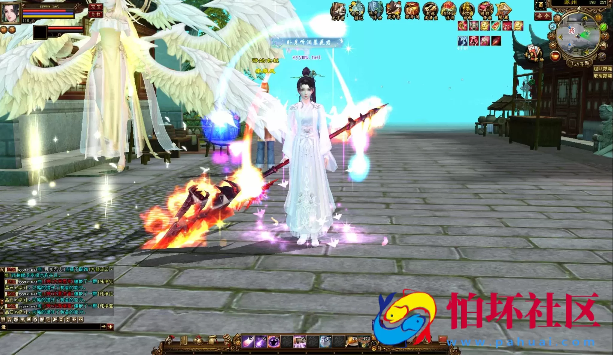 【新天龙八部3永恒经典之觅清音之天波府绝情谷】经典3D武侠金庸武侠端游-一键即玩镜像端-打包Linux服务端源码视频架设教程-完整PC客户端-配套GM工具