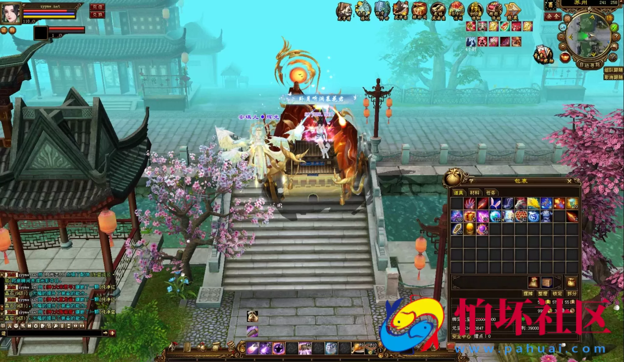 【新天龙八部3永恒经典之觅清音之天波府绝情谷】经典3D武侠金庸武侠端游-一键即玩镜像端-打包Linux服务端源码视频架设教程-完整PC客户端-配套GM工具